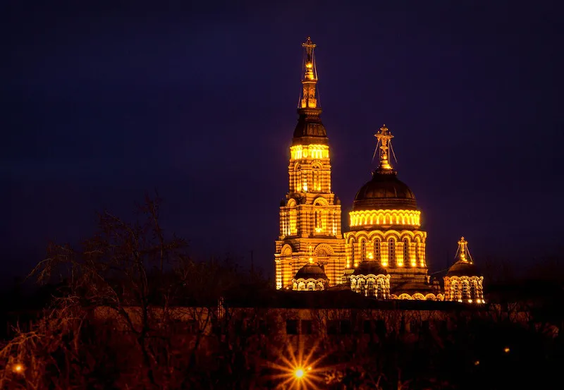Charków nocą, Ukraina Charków nocą, Ukraina