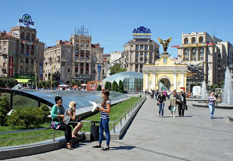 Majdan Niepodległości, Kijów Majdan Niepodległości, Kijów