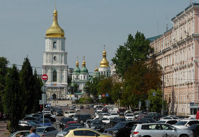 Sobór Mądrości Bożej, Kijów