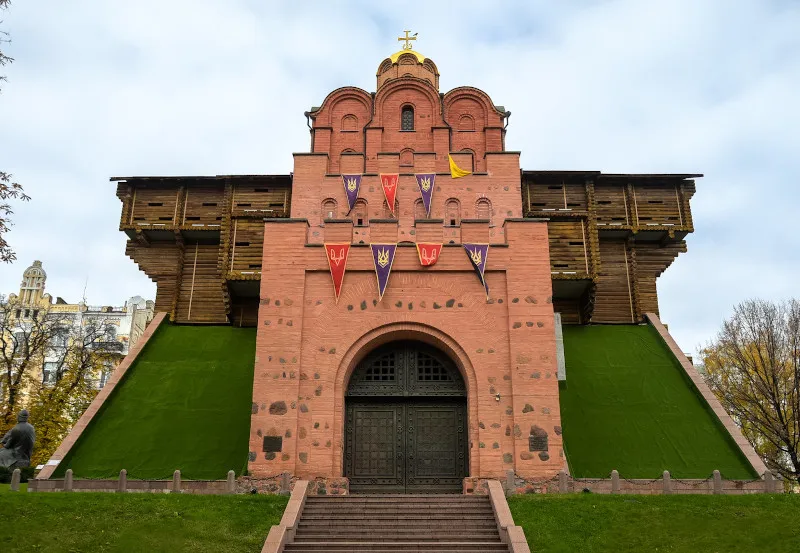 Złota brama, Kijów Złota brama, Kijów