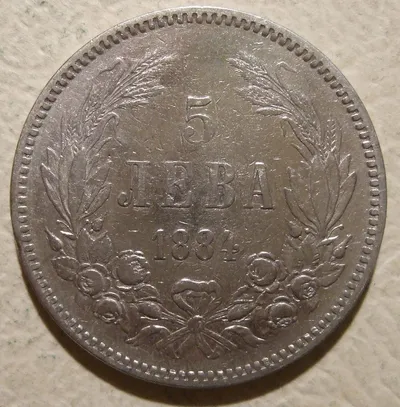Dirham (waluta Dubaju)