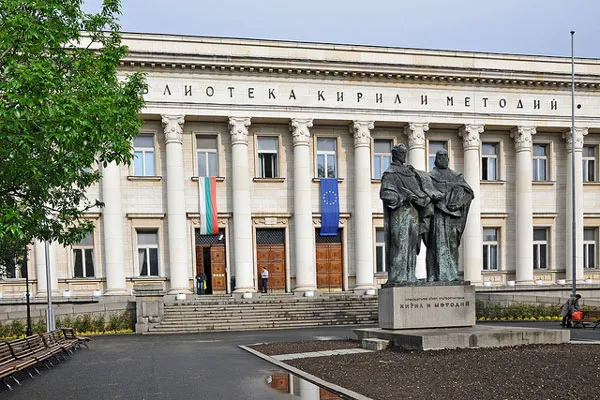 Sofia | Biblioteka Narodowa Bułgarii Sofia | Biblioteka Narodowa Bułgarii