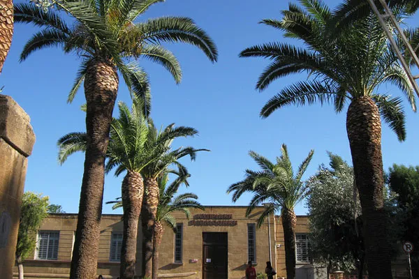 Cypr | Biblioteka Miejska w Nikozji Cypr | Biblioteka Miejska w Nikozji