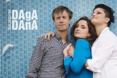 Dagadana gwiazdą Ethno Jazz Festival we Wrocławiu