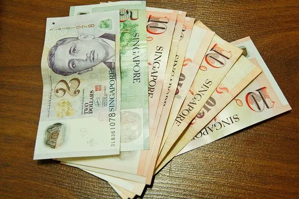 Singapur | W Singapurze niemal na każdym kroku można spotkać bank lub kantor Singapur | W Singapurze niemal na każdym kroku można spotkać bank lub kantor