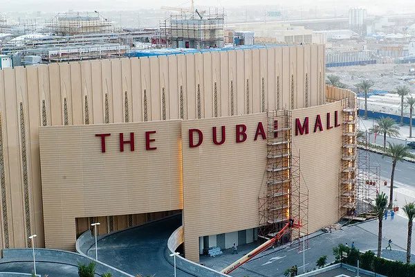 Dubaj | Budynek centrum handlowego Dubai Mall Dubaj | Budynek centrum handlowego Dubai Mall