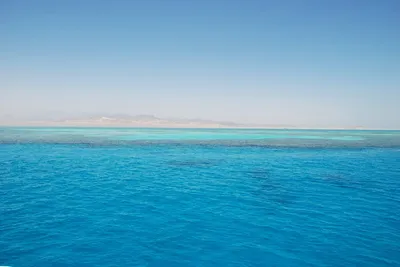  Położenie i warunki naturalne Egiptu