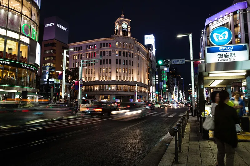 Tokio | Dom towarowy Wako Tokio | Dom towarowy Wako