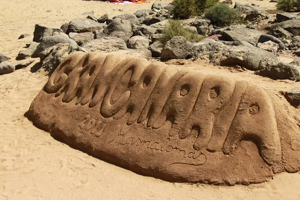 Gran Canaria | Na plaży Maspalomas…