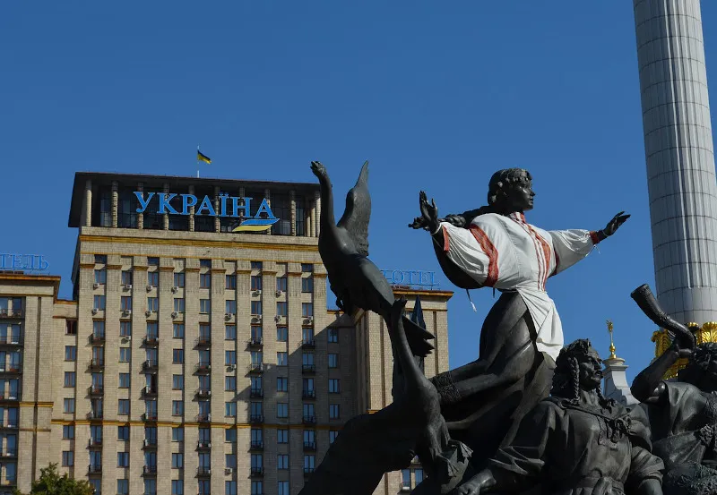 Hotel w Kijowie Hotel w Kijowie