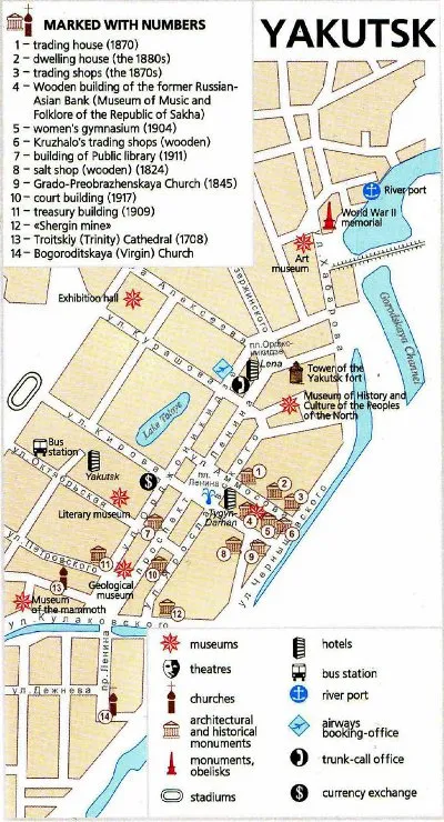 Rosja | Mapa miasta Rosja | Mapa miasta