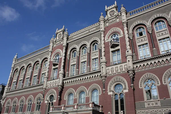 Ukraina | Kijów został uznany za jedno z najpiękniejszych i najszybciej rozwijających się miast w Europie Ukraina | Kijów został uznany za jedno z najpiękniejszych i najszybciej rozwijających się miast w Europie