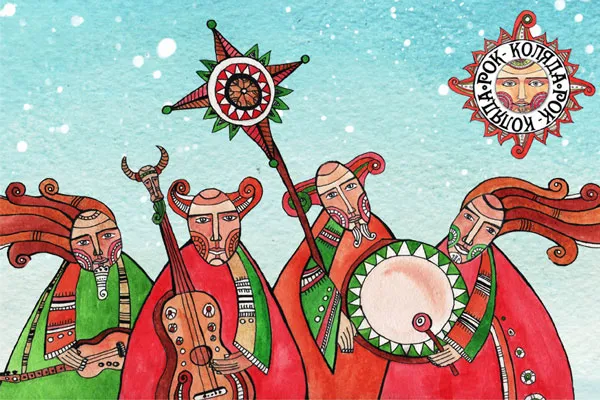 Ukraina | Kolędowanie w rytmie rocka? Czemu nie! 