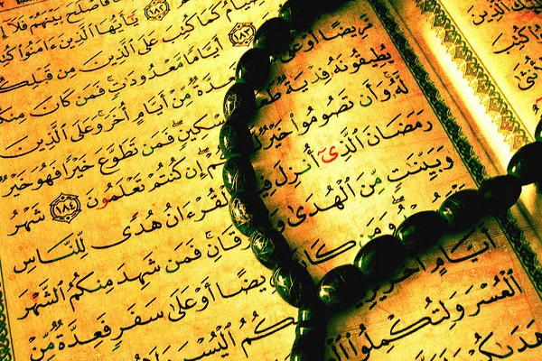 Tunezja | Każdy muzułmanin w czasie dziewiątego miesiąca powinien przeczytać cały Koran Tunezja | Każdy muzułmanin w czasie dziewiątego miesiąca powinien przeczytać cały Koran