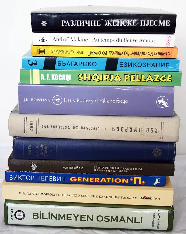 Turcja | Dzieła tureckich pisarzy coraz częściej pojawiają się na naszych półkach sklepowych