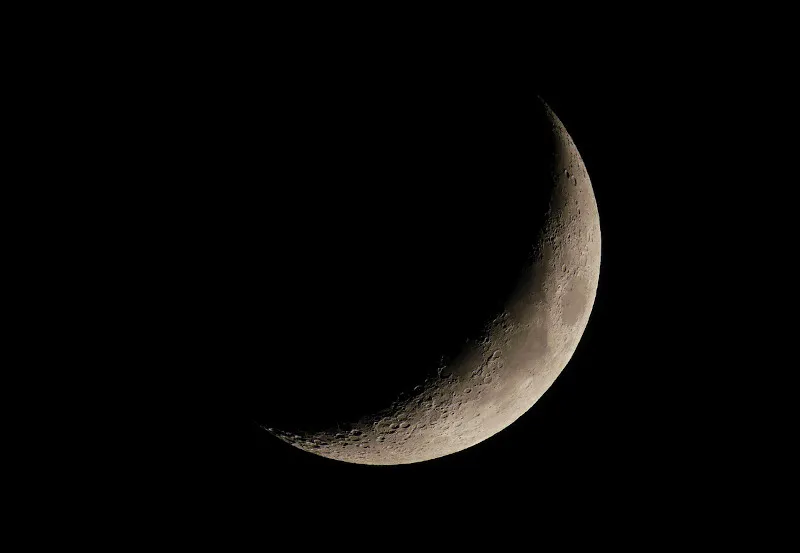 Widok księżyca Widok księżyca