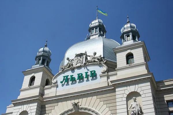 Ukraina | Lwów Główny (Dworzec Główny we Lwowie) Ukraina | Lwów Główny (Dworzec Główny we Lwowie)