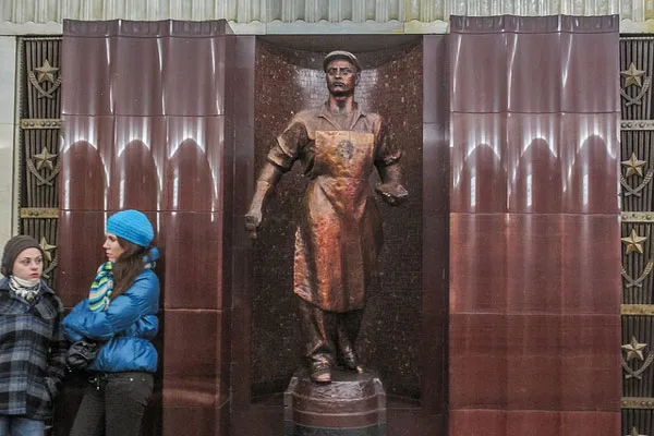 Moskwa | Na stacji Płoszczad Rewolucji Moskwa | Na stacji Płoszczad Rewolucji