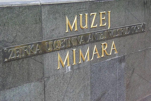 Chorwacja | Zagrzeb otrzymał eksponaty od Wiltrud i Ante Topica Mimarów Chorwacja | Zagrzeb otrzymał eksponaty od Wiltrud i Ante Topica Mimarów