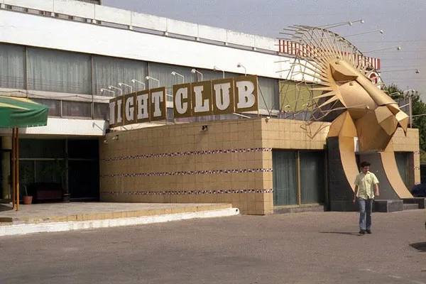 Ukraina | Klimatyczny klub „Golden Lion” stanowiący część kompleksu hotelowego Ukraina | Klimatyczny klub „Golden Lion” stanowiący część kompleksu hotelowego