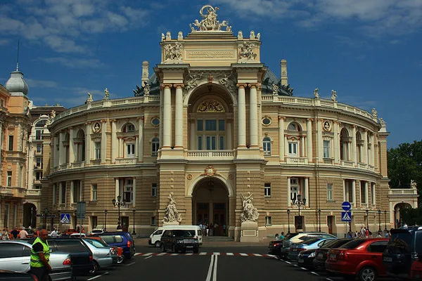 Ukraina | Teatr Opery i Baletu Ukraina | Teatr Opery i Baletu