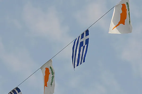 Cypr | Rejestracja w systemie Odyseusz jest bardzo prosta i bezpłatna Cypr | Rejestracja w systemie Odyseusz jest bardzo prosta i bezpłatna