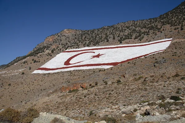 Cypr | Turyści podróżujący na Cypr powinni zarejestrować się w systemie Odyseusz Cypr | Turyści podróżujący na Cypr powinni zarejestrować się w systemie Odyseusz