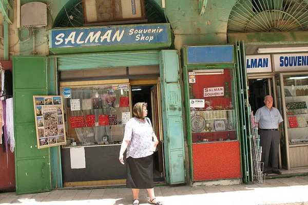 Izrael | Sklepy z pamiątkami, Stare miasto w Jerozolimie Izrael | Sklepy z pamiątkami, Stare miasto w Jerozolimie
