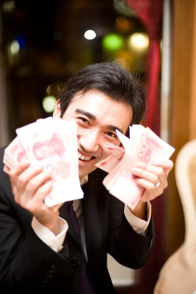 Pekin | Wszystkie wartości chińskiej waluty występują w banknotach. W postaci monet spotyka się nominały od 1 yuana w dół – do 1 fena Pekin | Wszystkie wartości chińskiej waluty występują w banknotach. W postaci monet spotyka się nominały od 1 yuana w dół – do 1 fena