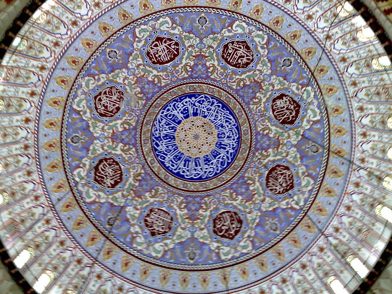 Turcja | Wnętrze kopuły meczetu