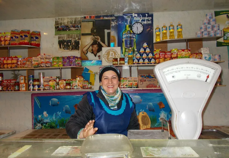 Sklep na Ukrainie Sklep na Ukrainie