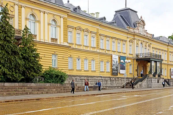 Sofia | Słynne sofijskie żółte uliczki Sofia | Słynne sofijskie żółte uliczki