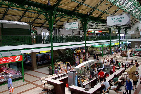 Sofia | Czas na zakupy! Sofia | Czas na zakupy!