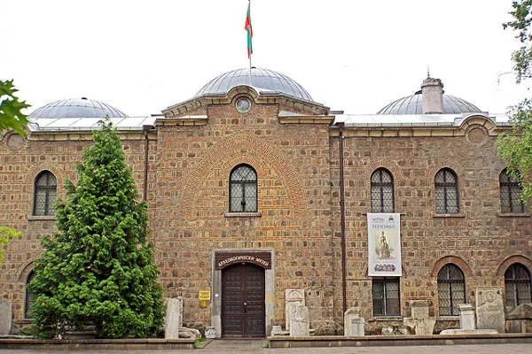 Sofia | Muzeum Archeologiczne Sofia | Muzeum Archeologiczne