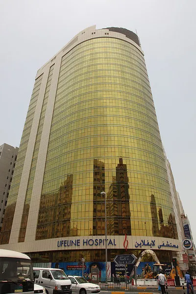 Dubaj | Jeden z dubajskich szpitali Dubaj | Jeden z dubajskich szpitali