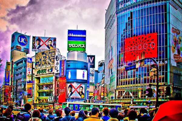 Tokio | Tokio jest głównym centrum finansowym, politycznym, handlowym i edukacyjnym w kraju Tokio | Tokio jest głównym centrum finansowym, politycznym, handlowym i edukacyjnym w kraju