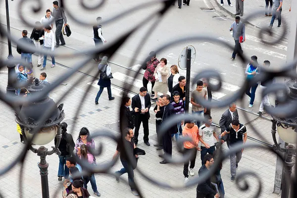 Tunezja | Niemal 30% Tunezyjczyków nie potrafi czytać i pisać Tunezja | Niemal 30% Tunezyjczyków nie potrafi czytać i pisać