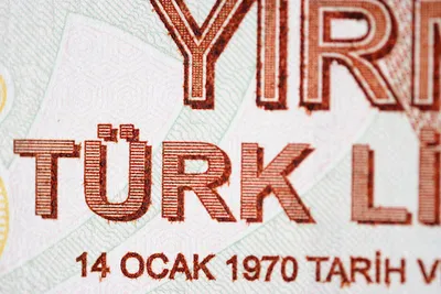 Waluta Turcji (Lira turecka) 