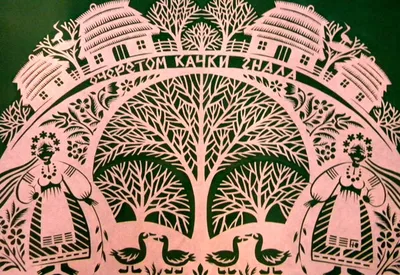 Ukraińska wycinanka