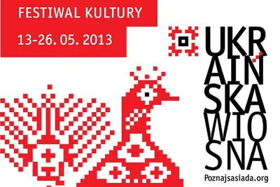 Ukraińska Wiosna – majowy festiwal kulturalny