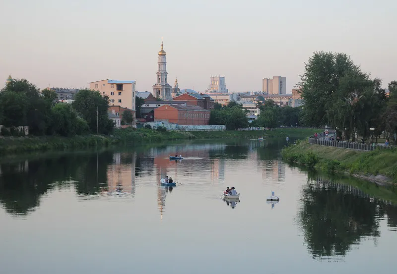 Widok na Charków Widok na Charków