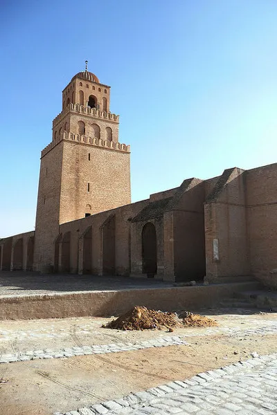 Tunezja | Wielki Meczet Tunezja | Wielki Meczet